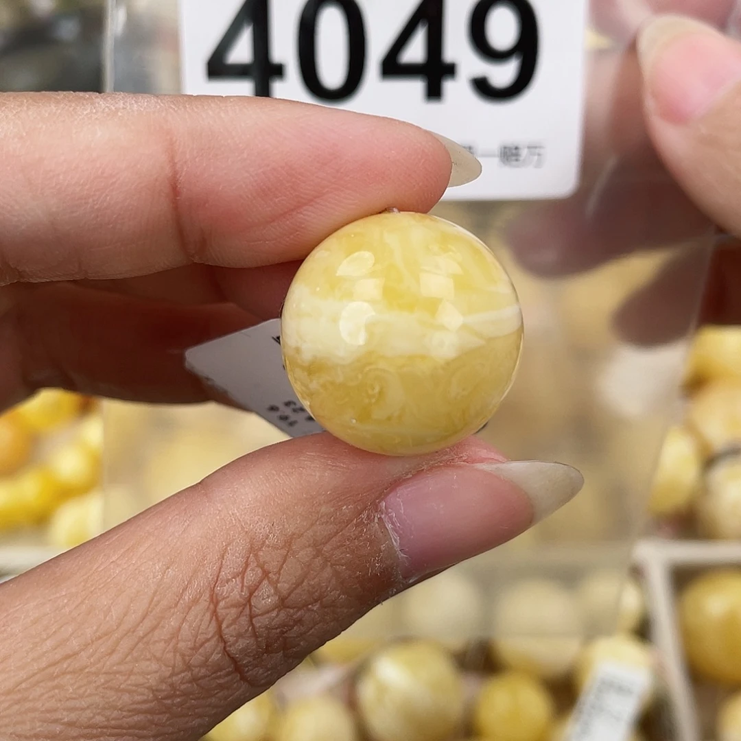 蜜蜡未镶嵌裸石19.6沙眼