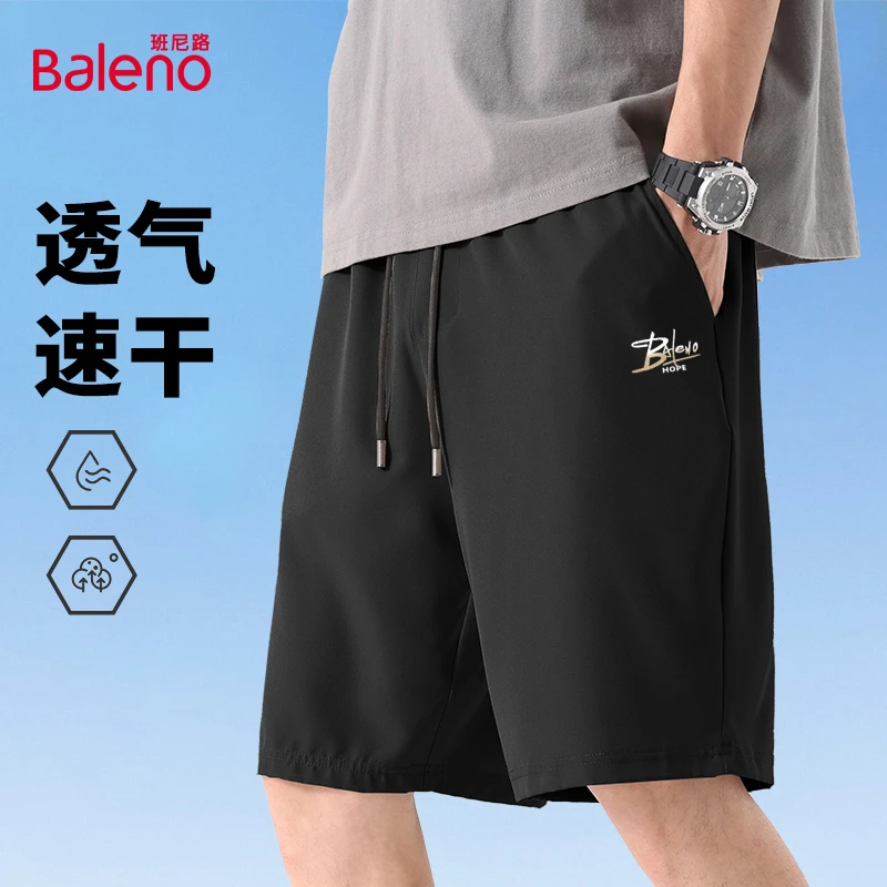 班尼路五分裤男女款爆款2025新款夏季休闲冰丝裤速干跑步短裤PCB