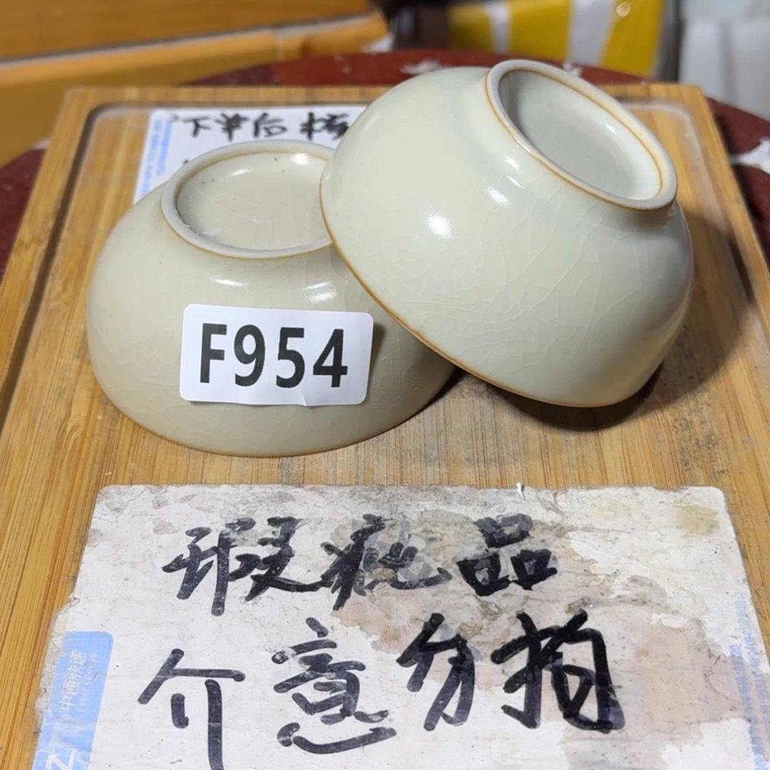 瑕疵介意勿拍陶瓷器皿A144