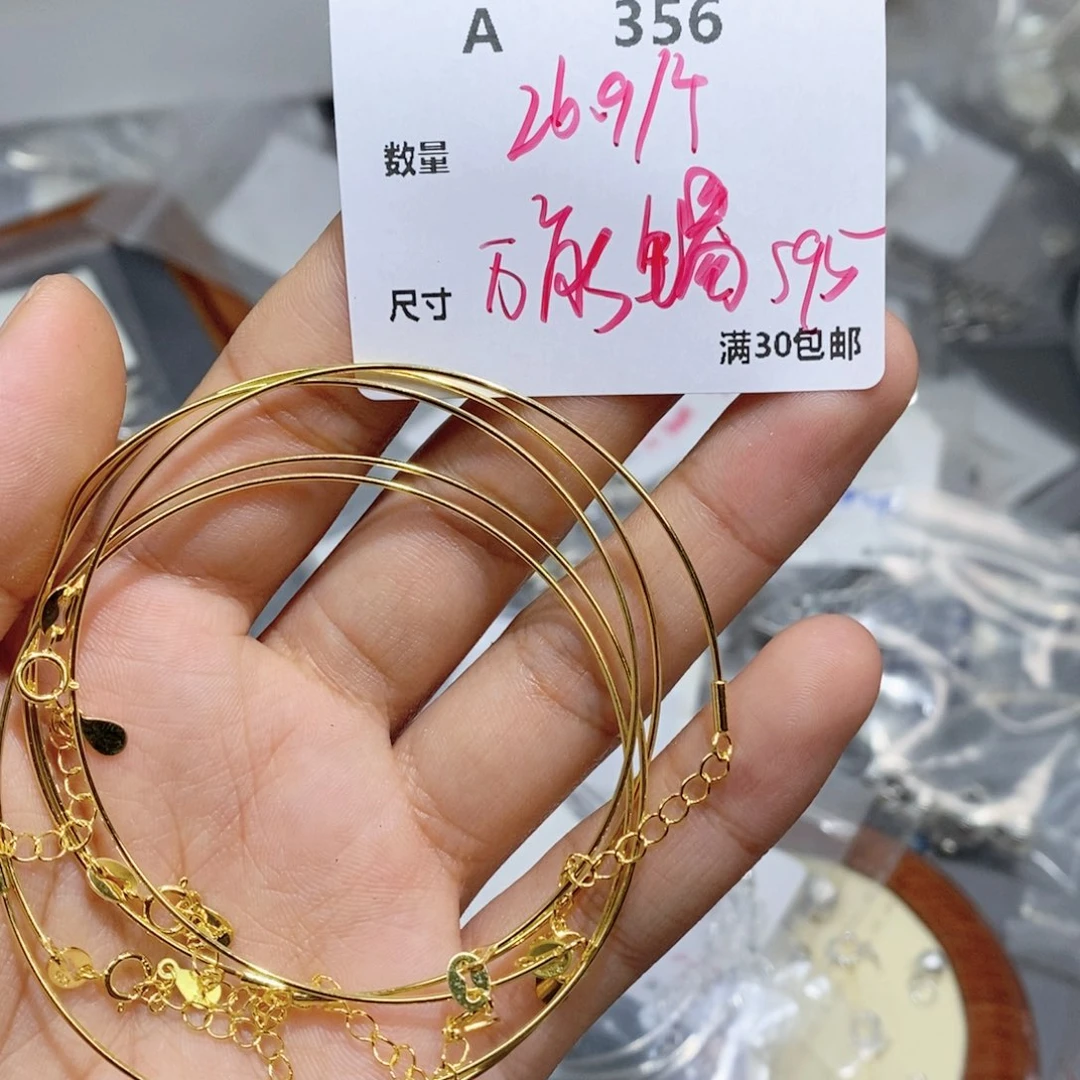 水晶珠宝半成品银S925镶嵌A356