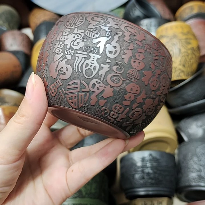 茶杯紫砂宜兴紫砂正品具