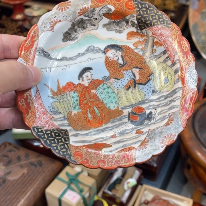 中古品看仔细谨慎参拍
