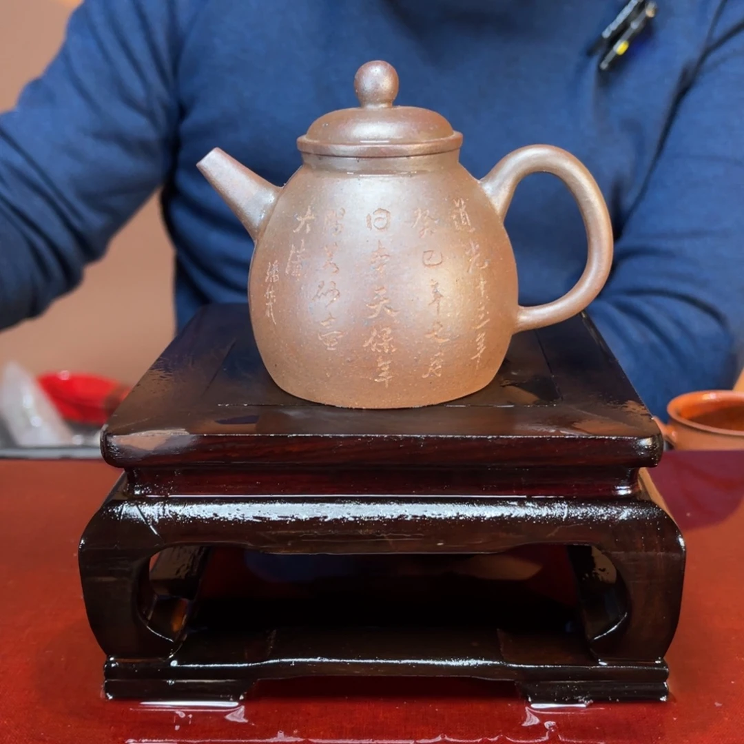 茶壶紫砂高端150cc段泥高温清式壶
