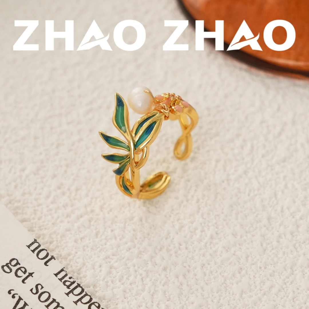 铜合金戒指 「翠竹追月」手工气质淡水款轻奢春款戒指