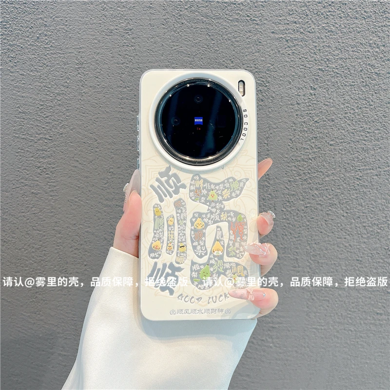 磨砂彩银适用苹果17/iPhone/华为荣耀/OPPO/VIVO/小米手机壳保护