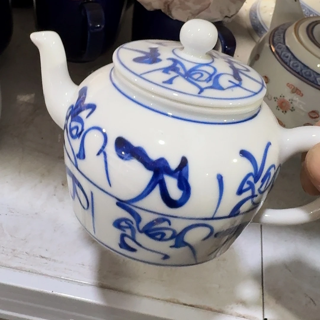 景德镇陶瓷8858865896665