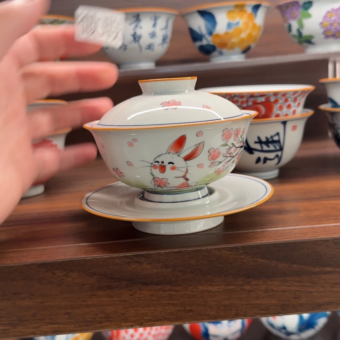 釉下手绘茶具微瑕