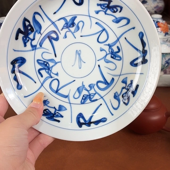 陶瓷，。