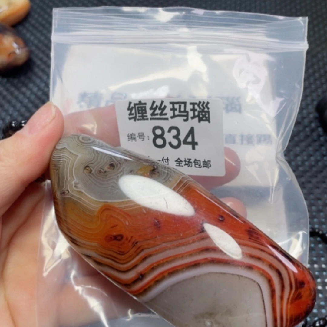 【闪购商品】玛瑙/玉髓颈饰未镶嵌
