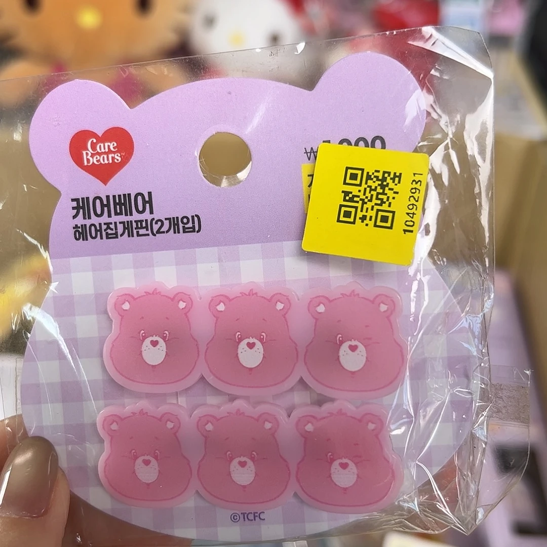 五十八包邮中古类不退换