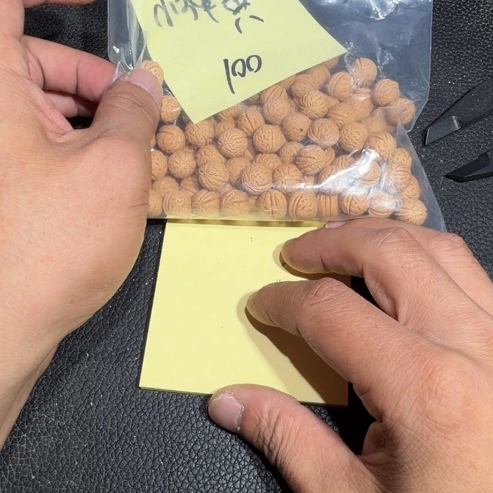 小***簧桃核吊坠野生小核桃10