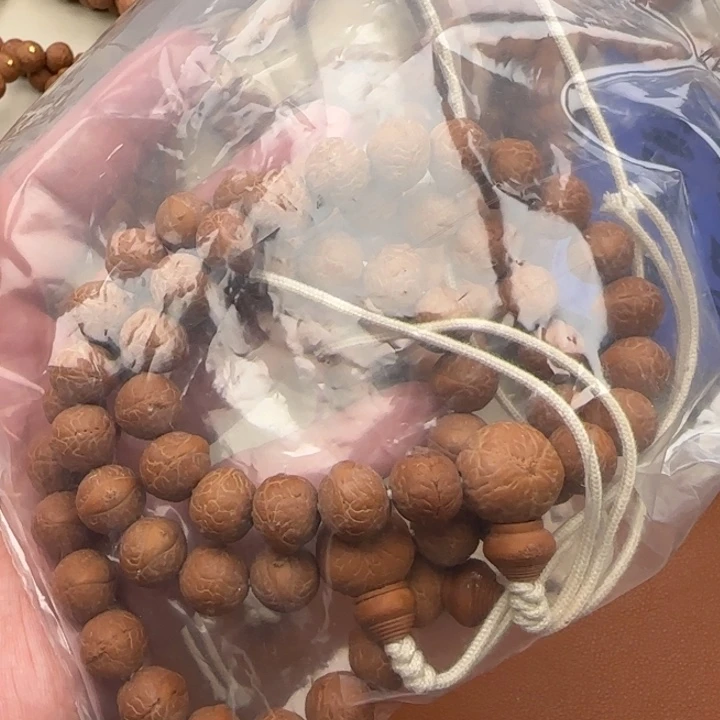 凤眼菩提吊坠尼泊尔12tm
