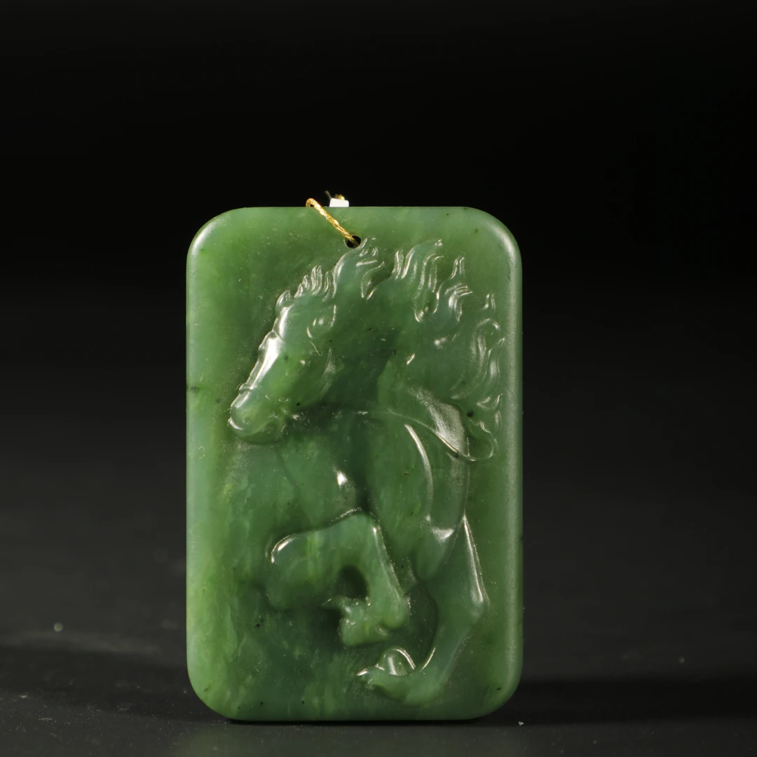 lot8803 和田玉生肖马平安牌/云南典藏