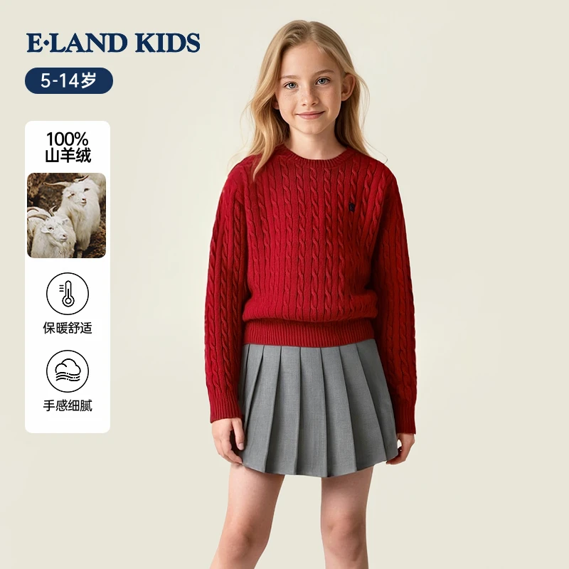 【100%山羊绒】E·LAND KIDS衣恋童装女童针织衫25年冬刺绣圆领毛衣