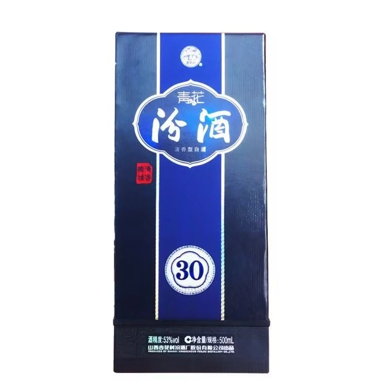汾酒青花30年汾酒53度500ml（霞姐专属）