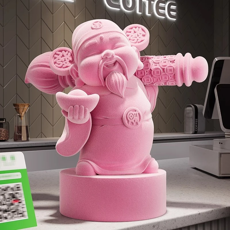 大笔财神爷摆件植绒店铺开业送朋友女生礼物前台装饰乔迁新居礼品