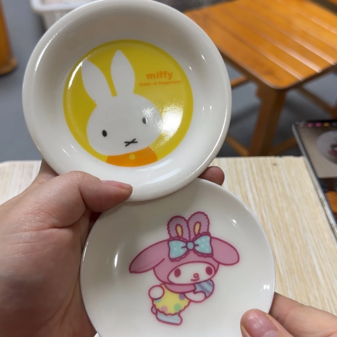 瓷片这个世界都是瑕疵