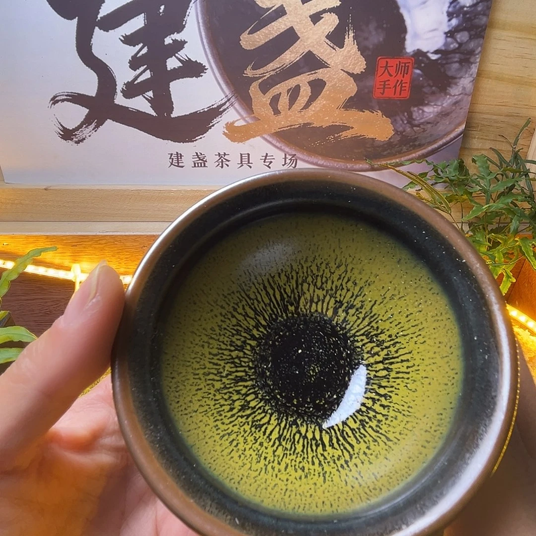 茶盏我不在这里吃饭你