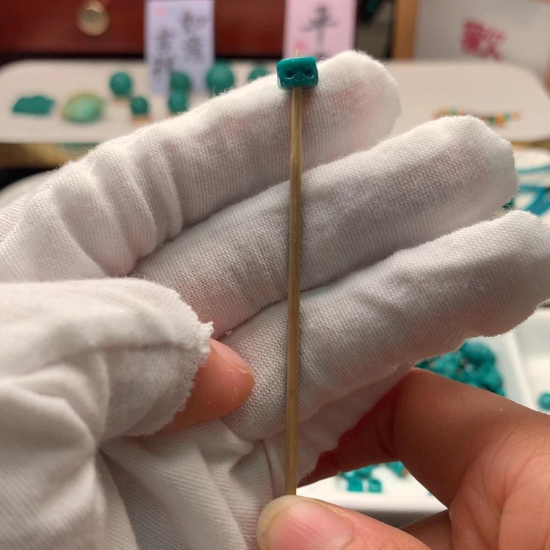 绿松石未镶嵌配饰