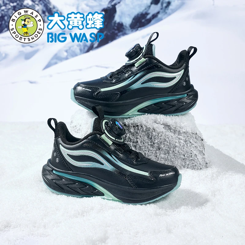 大黄蜂童鞋男童运动鞋冬季新款加绒保暖棉鞋儿童跑步鞋防水户外鞋