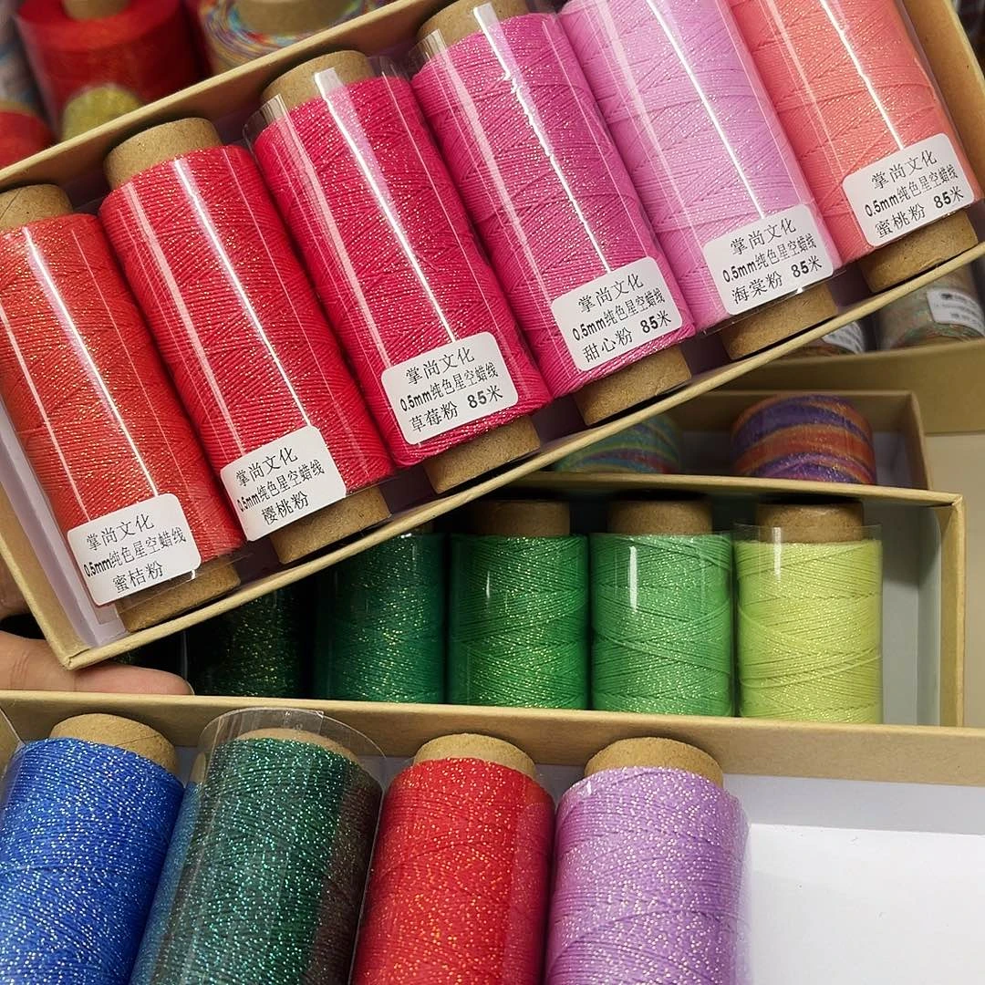 孤品0.5星空蜡 粉色6个