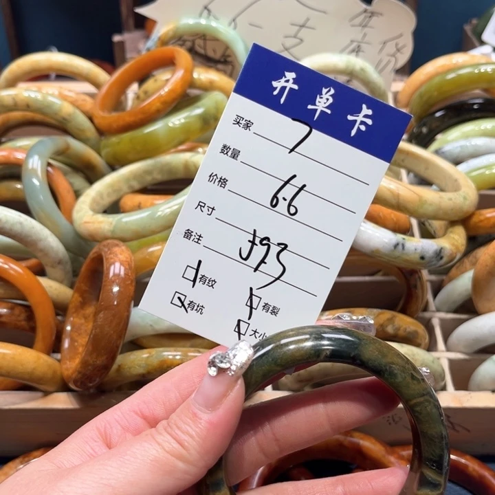 蛇纹石玉手镯未镶嵌雅*