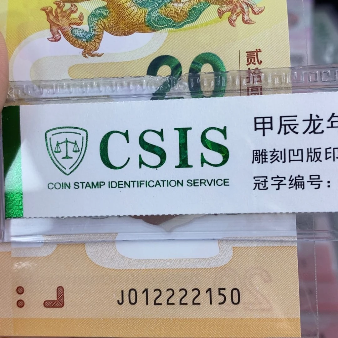 塑料 2150。。。无347，。。。。。。