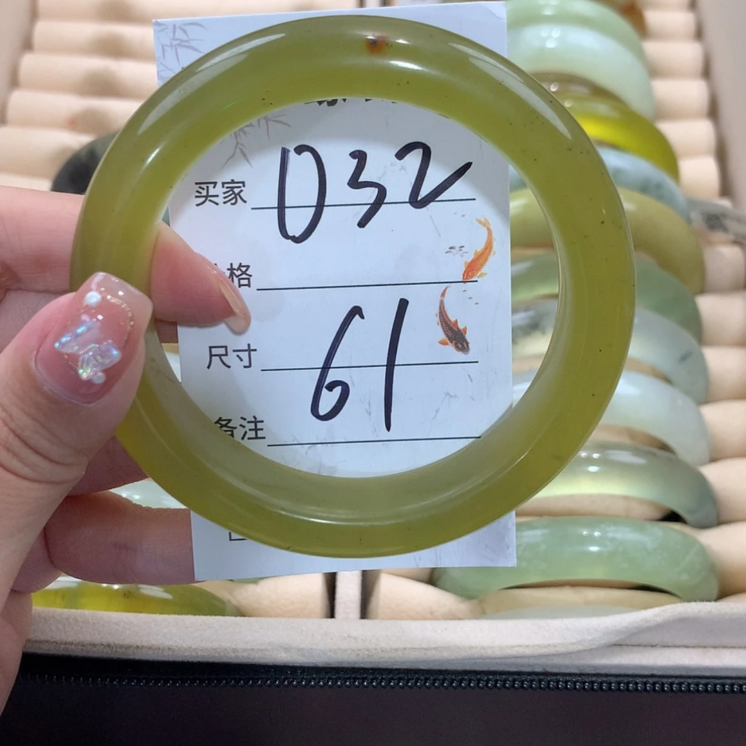 【闪购商品】未镶嵌蛇纹石玉手镯