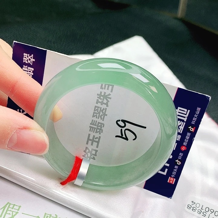 翡翠未镶嵌手镯缅甸天然a货翡翠手镯53贵