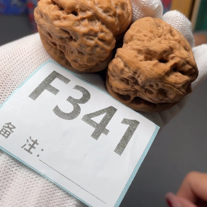 把件文玩核桃全品四开38 42.5 35