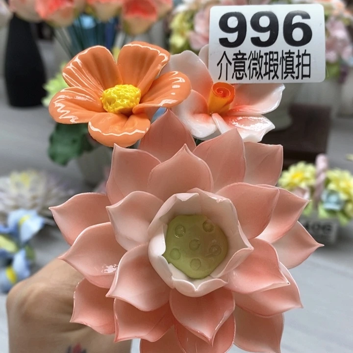 摆件陶瓷材料研究