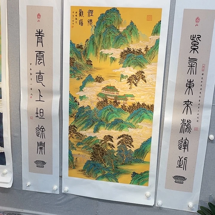 书法书画描金拓染作品6666