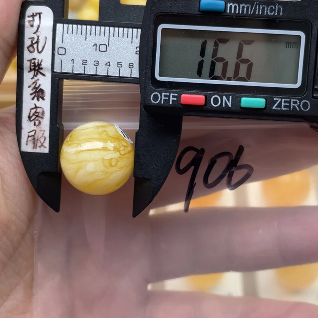 未镶嵌蜜蜡裸石我****?蜜蜡