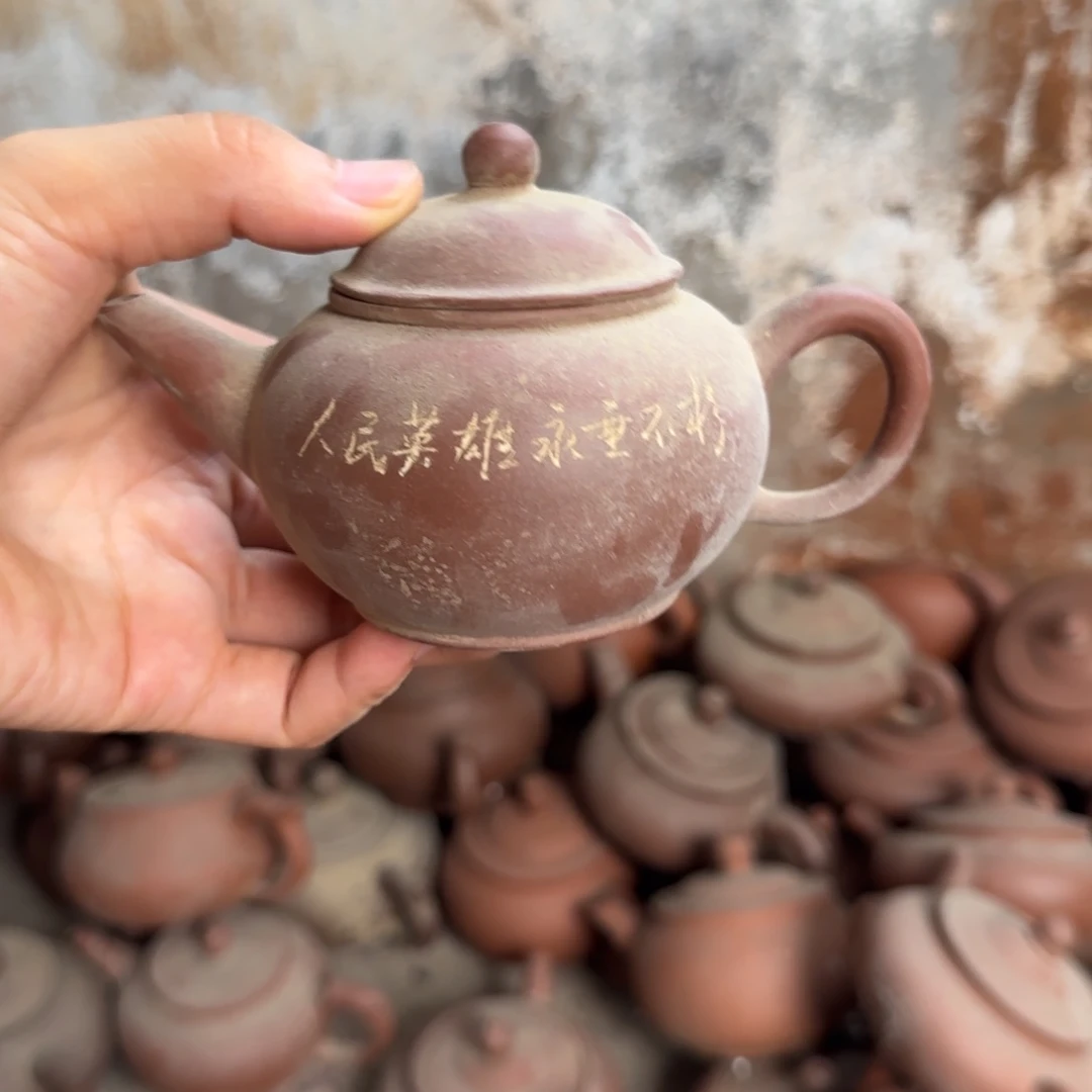 茶杯紫砂紫砂茶具紫砂茶具