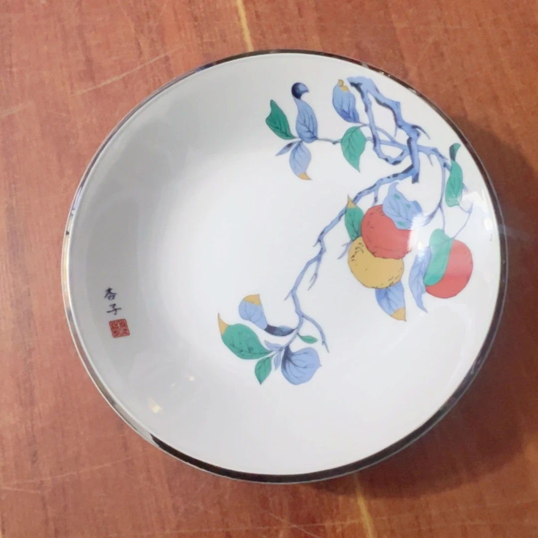 中古杂项，孤品，感谢支持