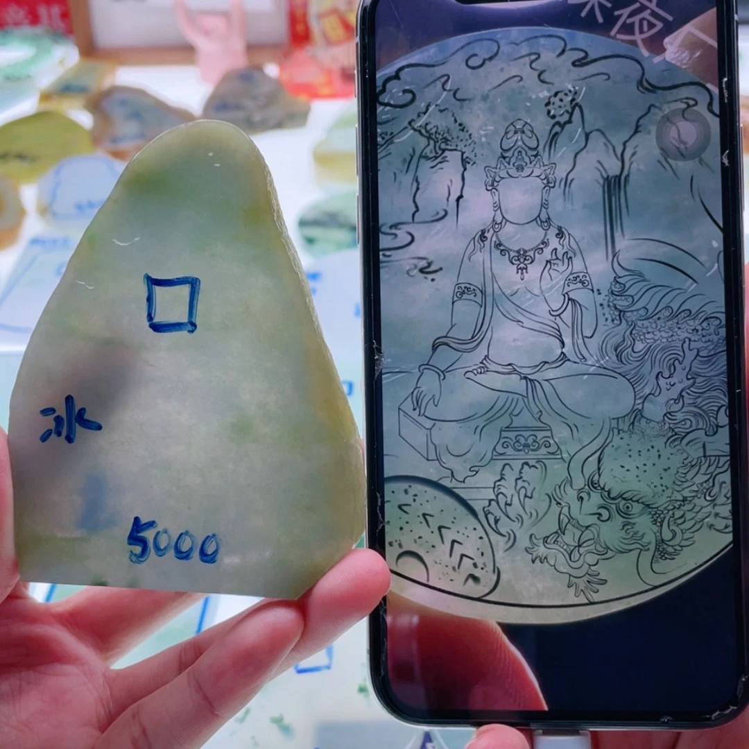 【闪购商品】未镶嵌定制翡翠天然
