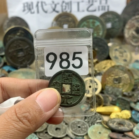 铜瓦****楼现代文创工艺品