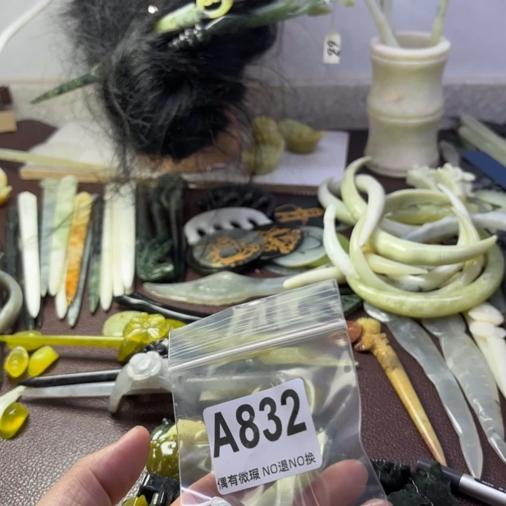 蛇纹石玉发饰合金?****?