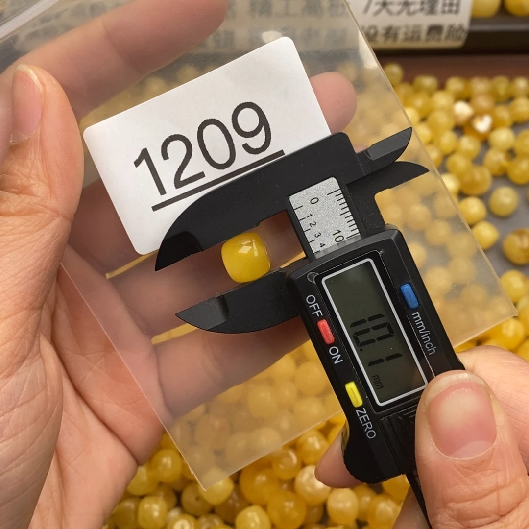 蜜蜡珠宝奇石未镶嵌