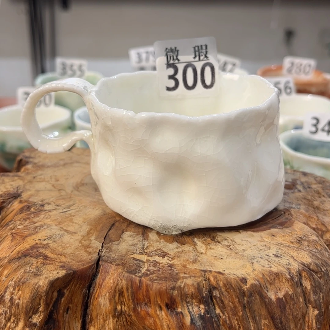 啊啊啊啊啊啊啊啊啊