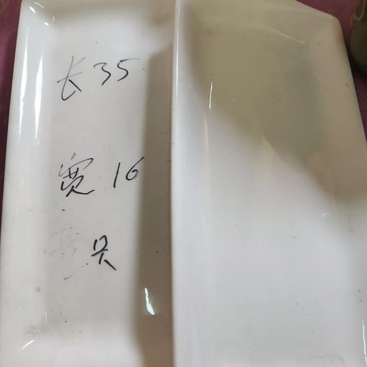 瓷片磁州窑陶瓷盘碗壶杯