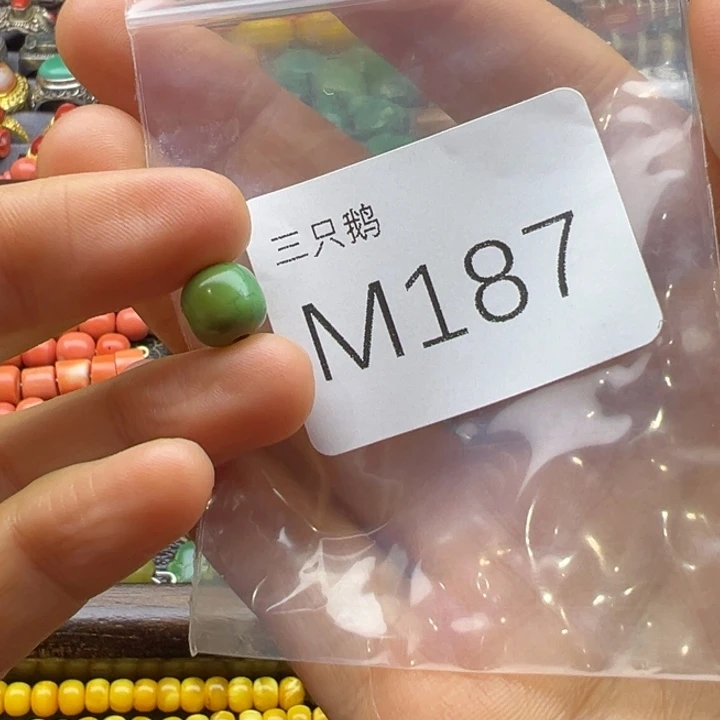 菩提根/象牙果吊坠