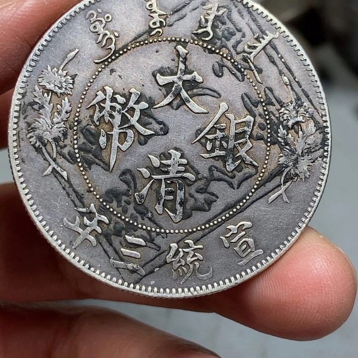 文创复古真银工艺品