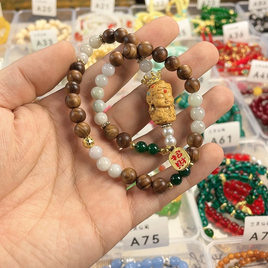 玉髓手饰银S925镀金镶嵌