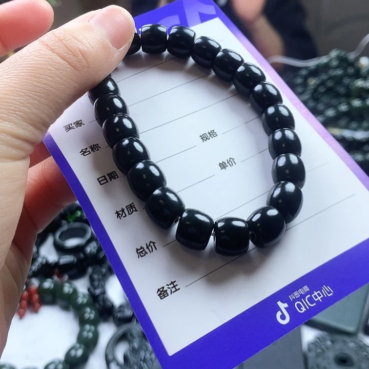 未镶嵌手串和田玉
