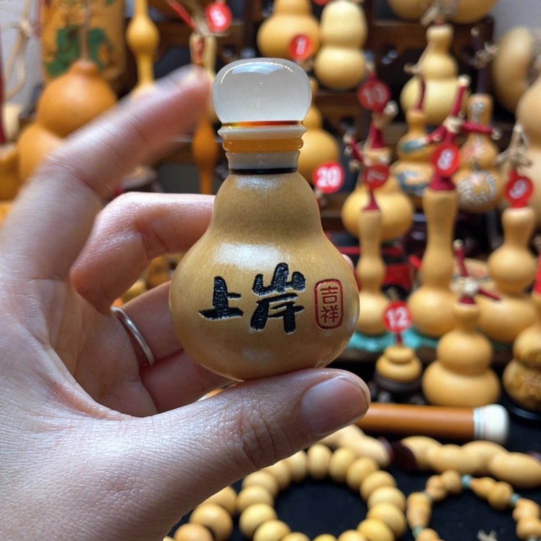 葫***禄大自然的秘密是什么呢我的天啊