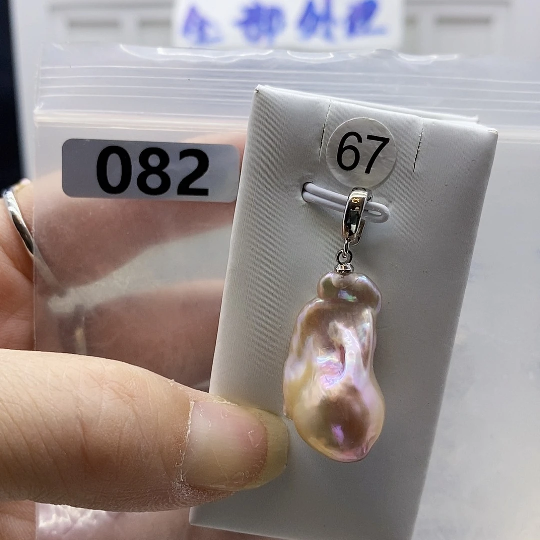 颈饰合金淡水珍珠