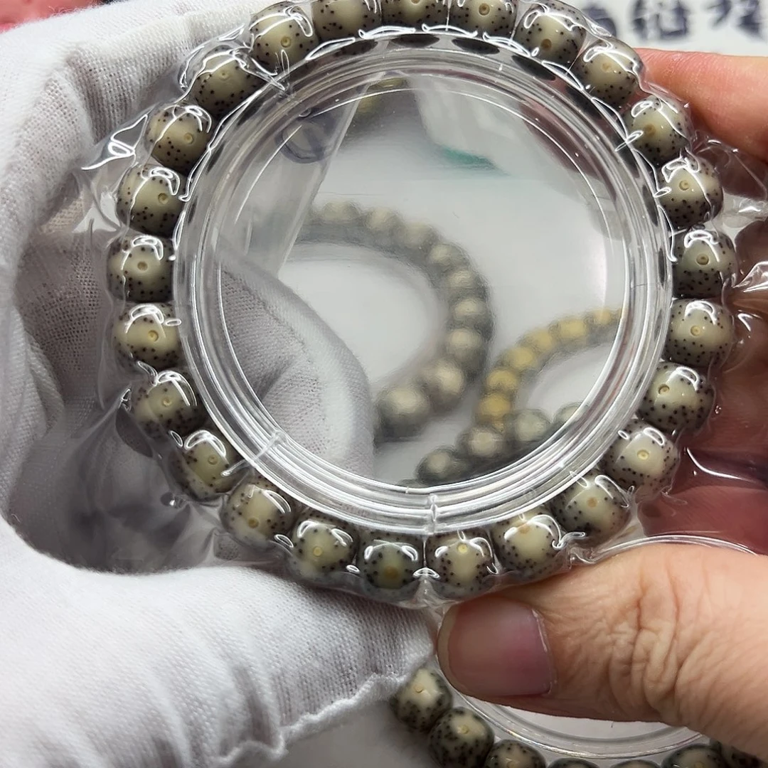 吊坠星月菩提98糯冰横纹眼睛  80