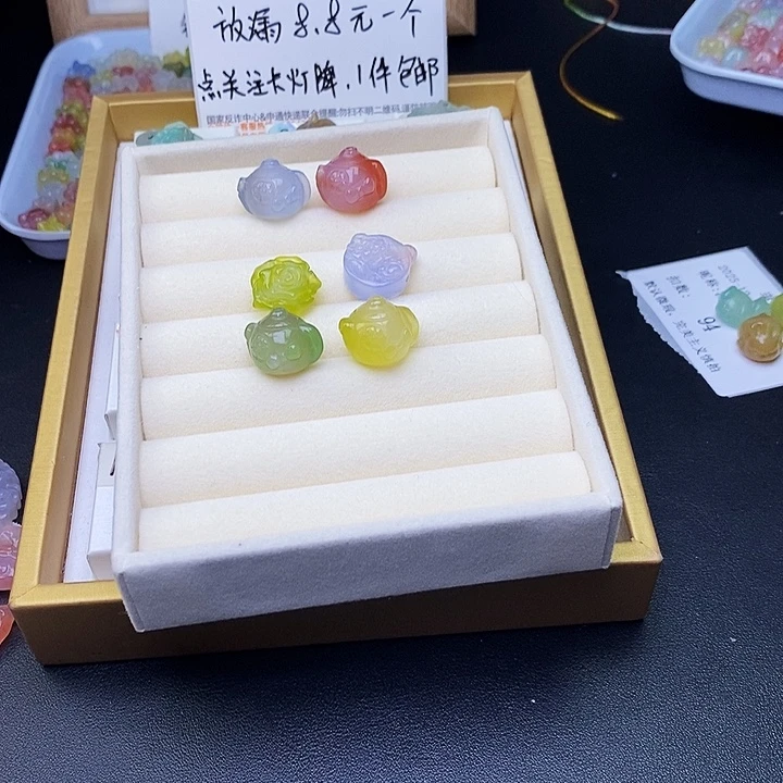 瘦****玛瑙/玉髓合金车挂