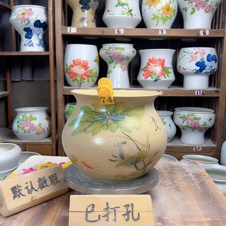 摆件74大微瑕新款新款陶瓷